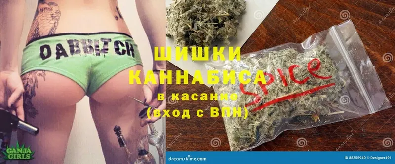 купить наркоту  Чайковский  МАРИХУАНА THC 21% 